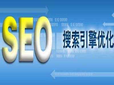 Transforma tu sitio web con estas técnicas avanzadas de SEO